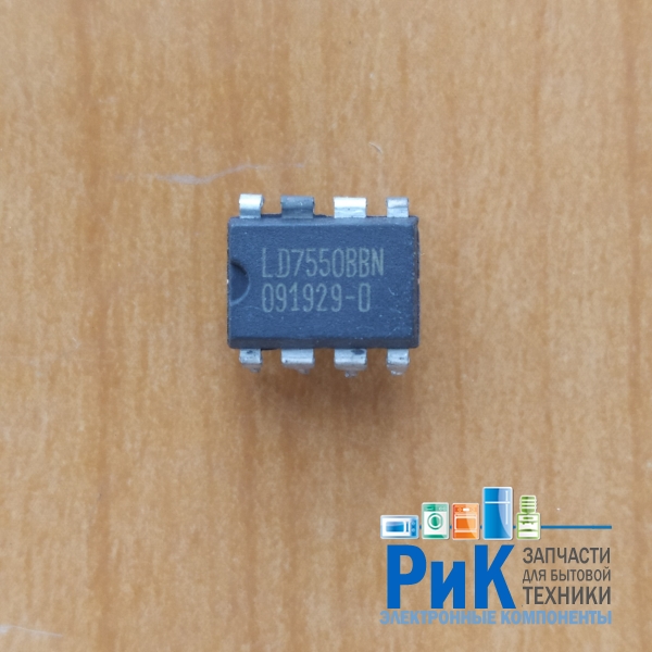 LD7550BBN