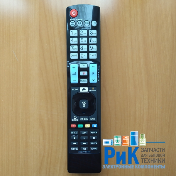 Пульт LG AKB74455403  (TV)
