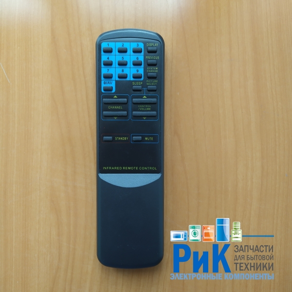 Пульт Funai 2100 MK10  (TV)