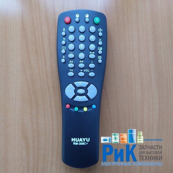Пульт Horizont универсальный RM-308C  (TV)
