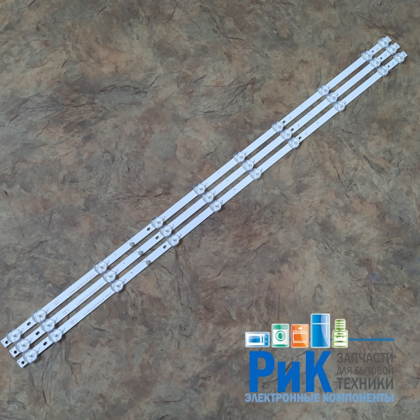 Подсветка LED TV Rolsen 3 планки по 695mm 10линз (3V)  JL.D390A1235-081AS-M 39"