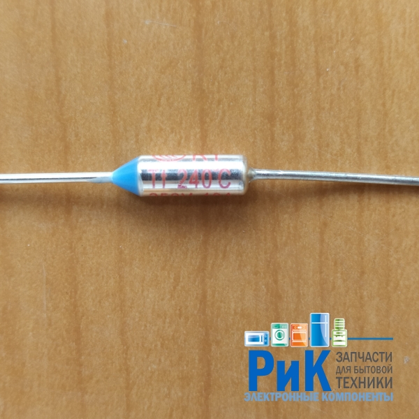 Термопредохранитель RY-01 240C 10A