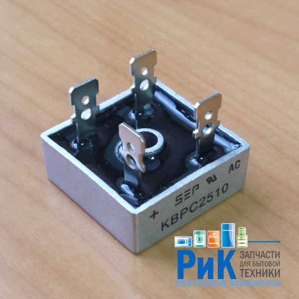 KBPC2510 (1000V, 25A)