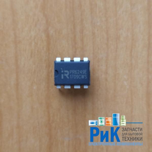 PR6249E