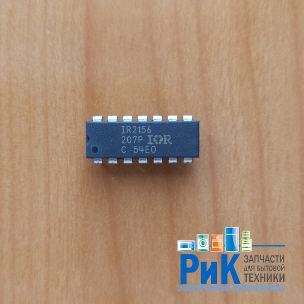 IR2156