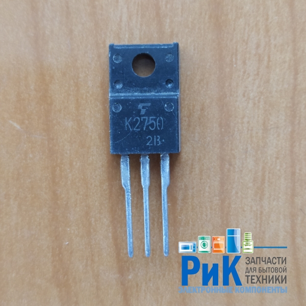 2SK2750