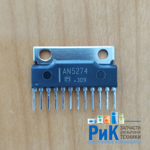AN5274