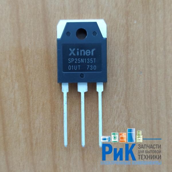 SP25N135T