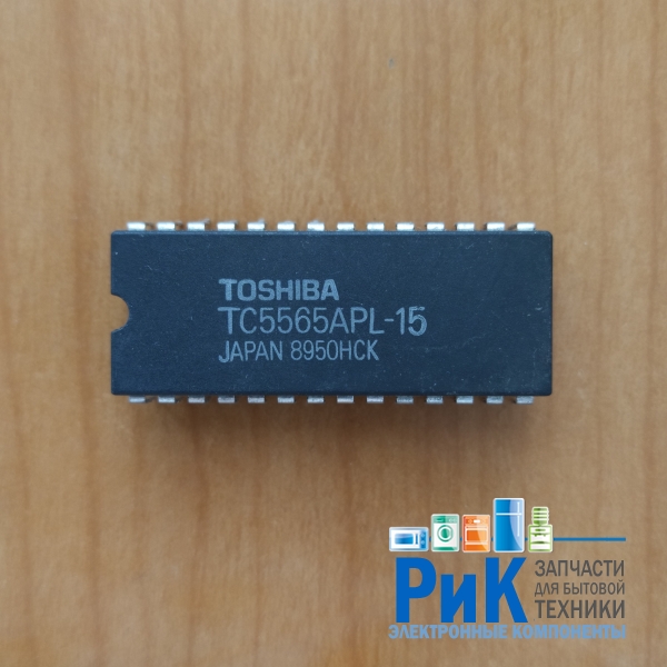 TC5565APL-15