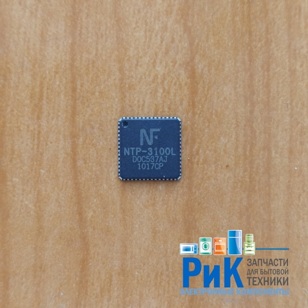 NTP3100L (NTP-3100L)