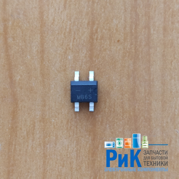 MB6S (600V, 0.5A) SMD