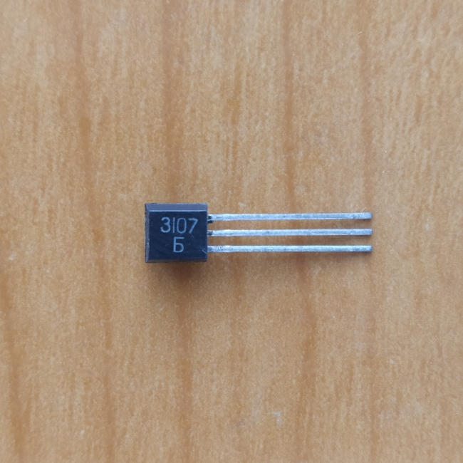 КТ3107Б