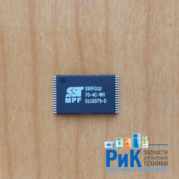 39VF010