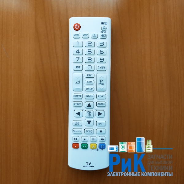 Пульт LG AKB73715639  (TV)