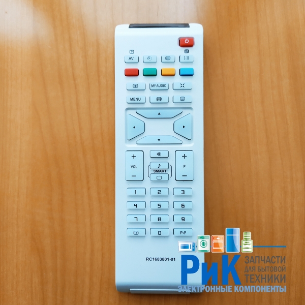 Пульт Philips RC-1683801/01  (TV)