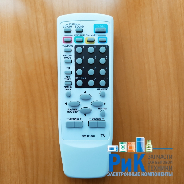 Пульт JVC RM-C1261  (TV)