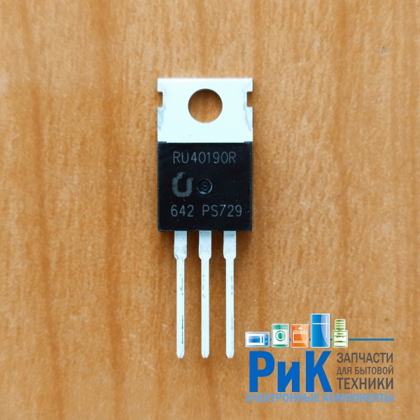RU40190R