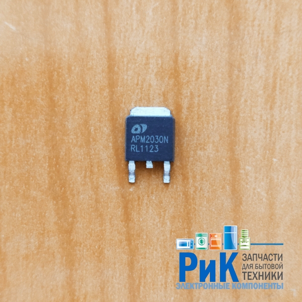 APM2030N