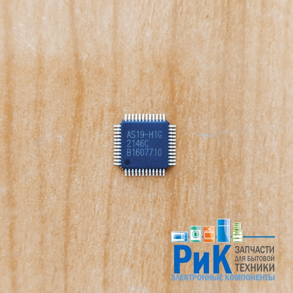 EC5579H1G (AS19-H1G)