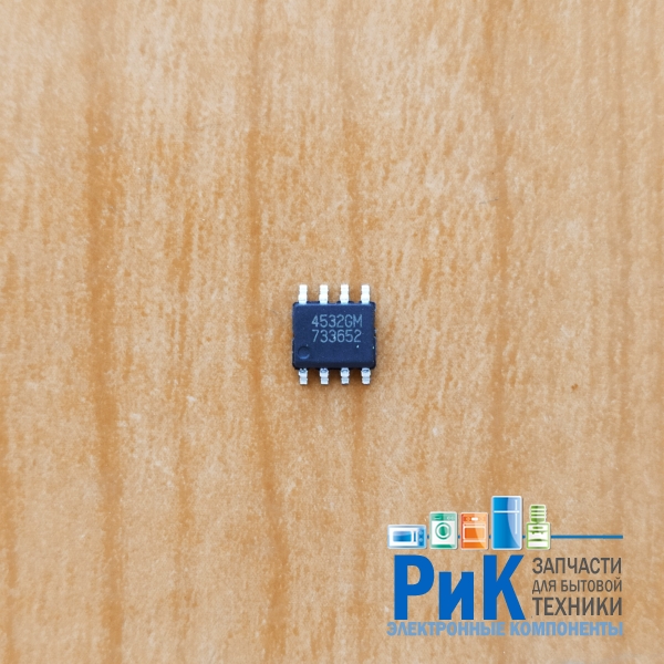 AP4532GM