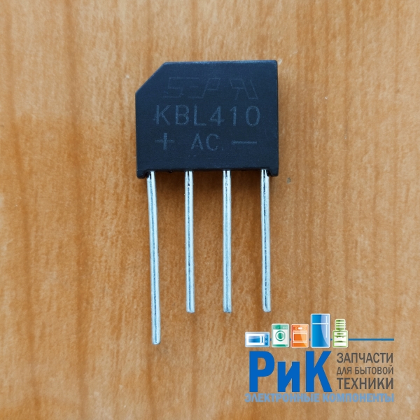 KBL410 (1000V, 4A)