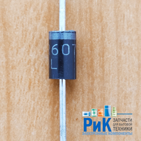 HER607 (800V, 6A, 70nS)