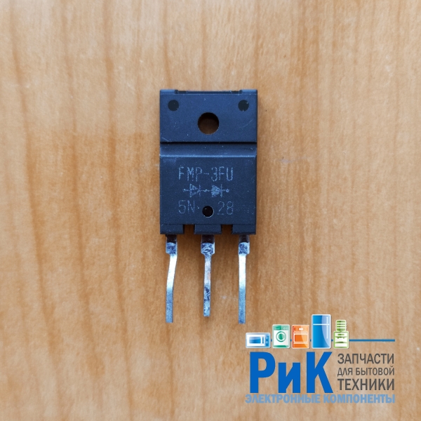 FMP-3FU (1500V; 5A)
