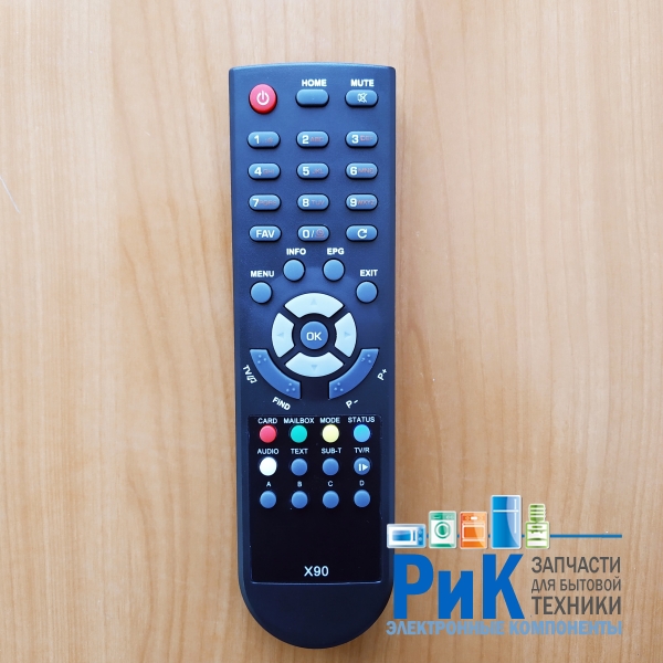 Пульт Globo X90 (E-RCU-014)  (цифровая приставка)