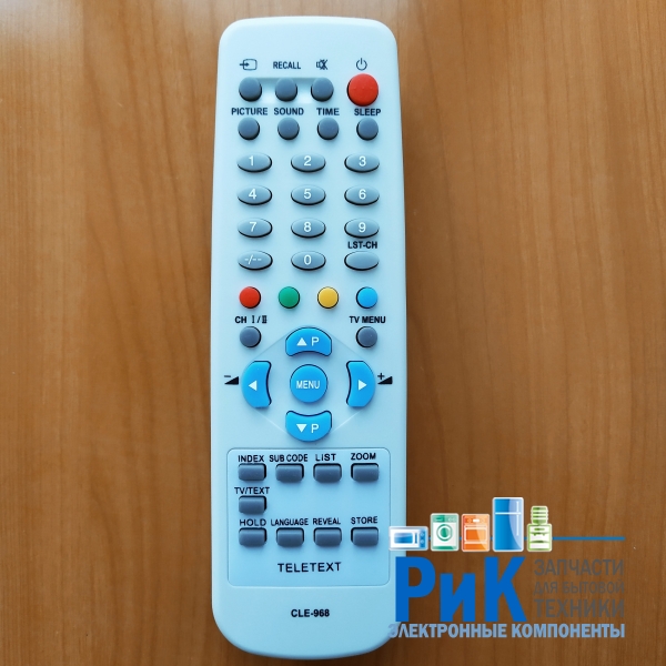Пульт Hitachi CLE-968  (TV)