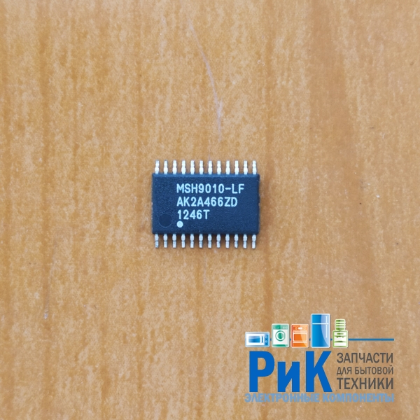 MSH9010-LF