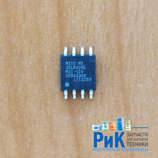 MX25L6406EM2I-12G