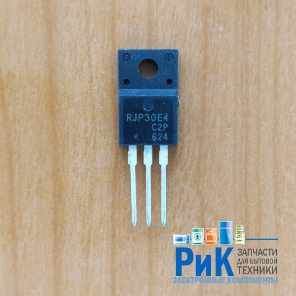 RJP30E4 (TO220F)