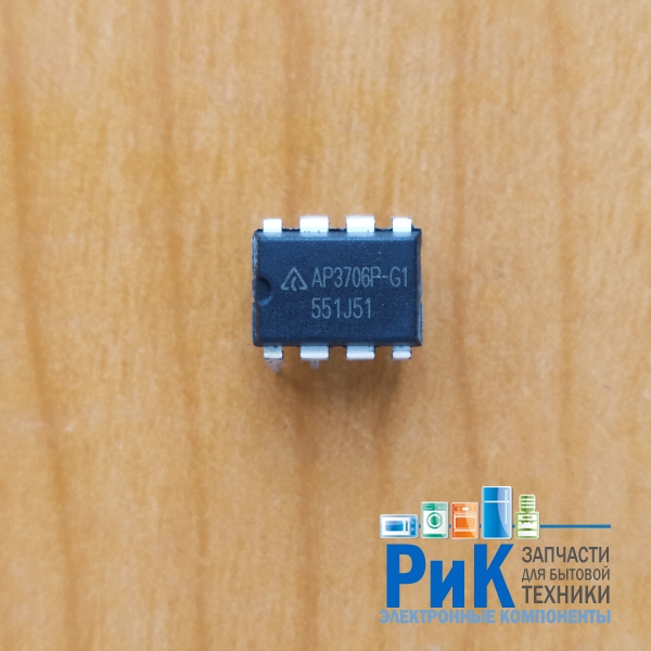 AP3706P-G1