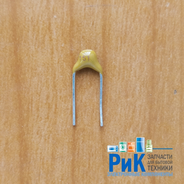 CAP    150pF   50V 5% (151) (NP0)