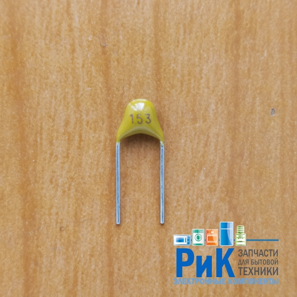 CAP  0.015mkF   50V 10% (153) (X7R)