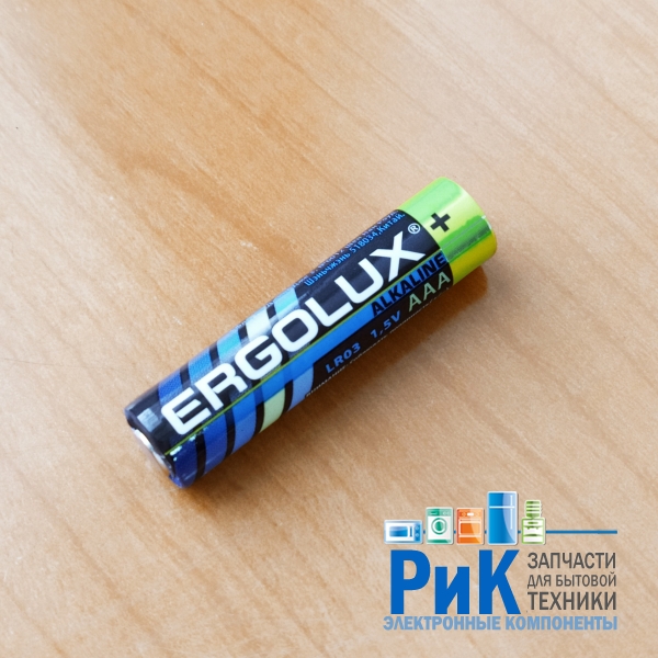 Батарейка Ergolux LR03 (AAA) Alkaline 1.5v