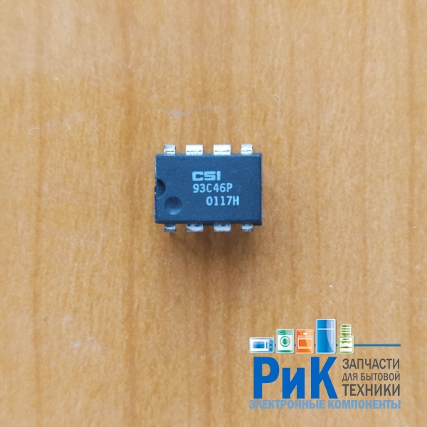 CAT93C46P