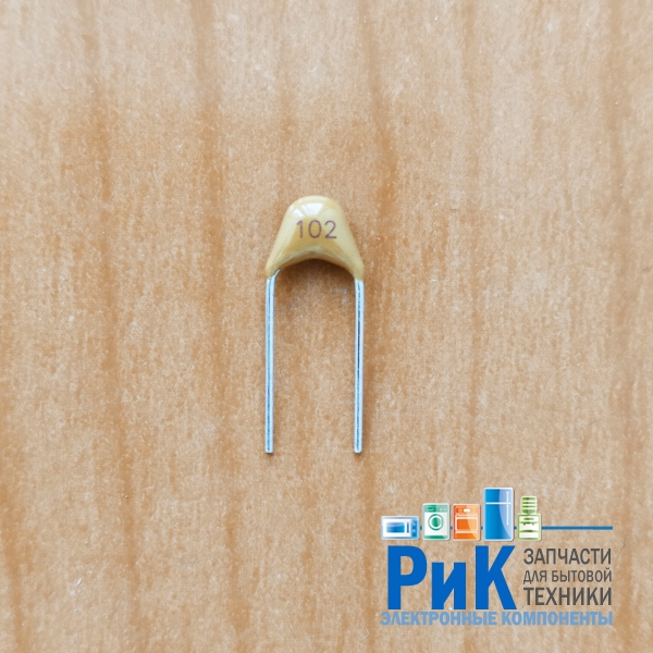 CAP   1000pF   50V 10% (102) (NP0)