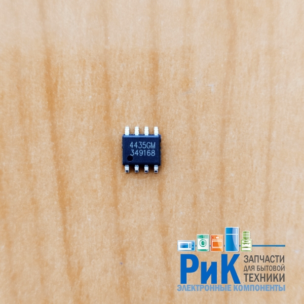 AP4435GM