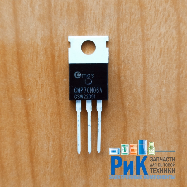 CMP70N06A