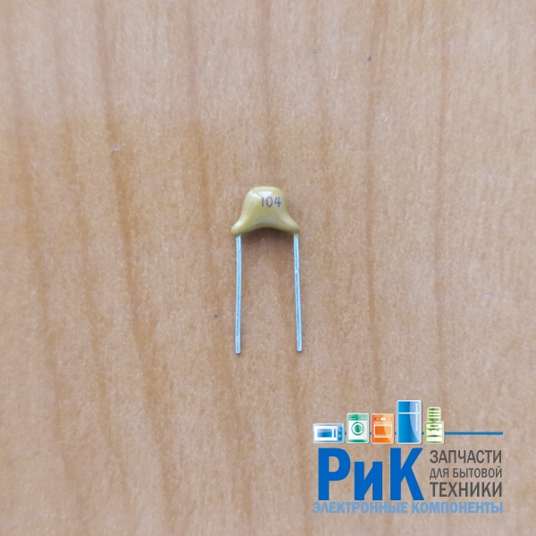 CAP  0.10mkF   50V 20% (104) (Y5V)