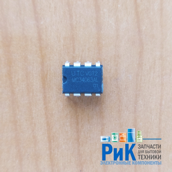 MC34063AL