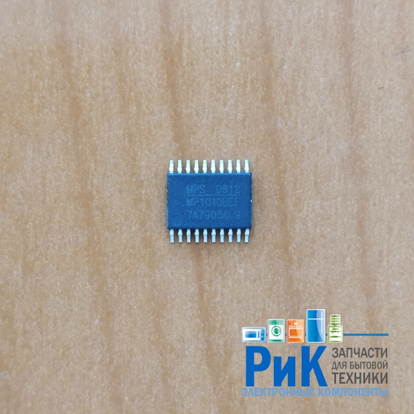 MP1010BEF