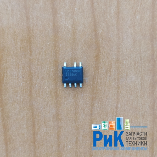 LD5760GR