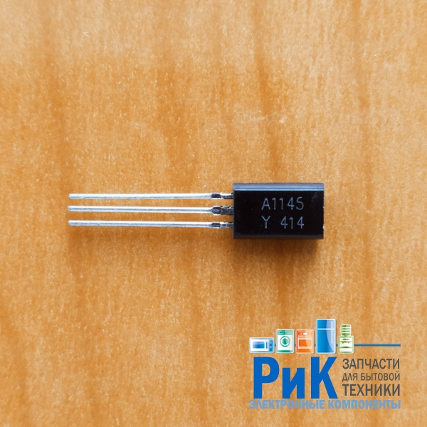 2SA1145
