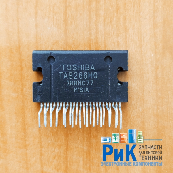 TA8266HQ