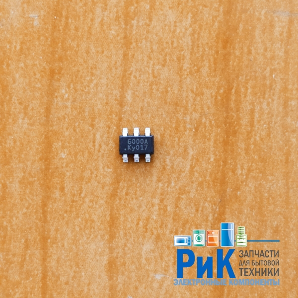 PF6000AG (6000A)