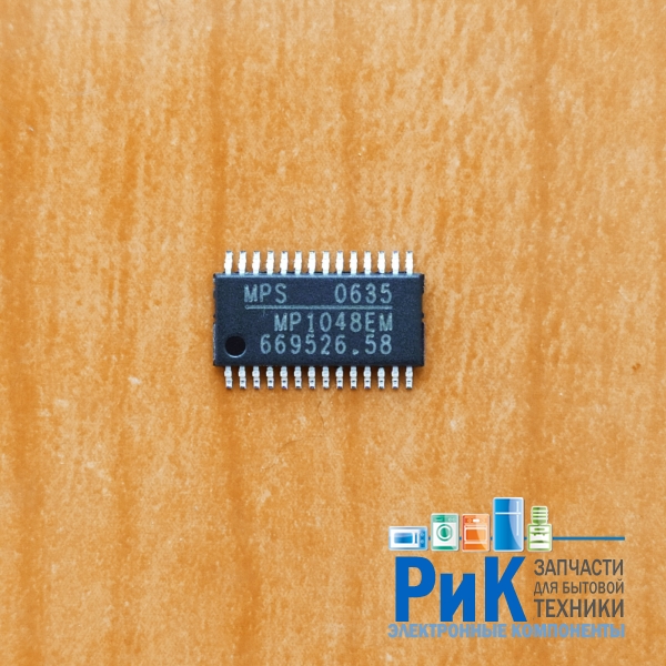 MP1048EM