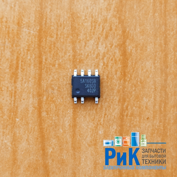 SSC5A160SB