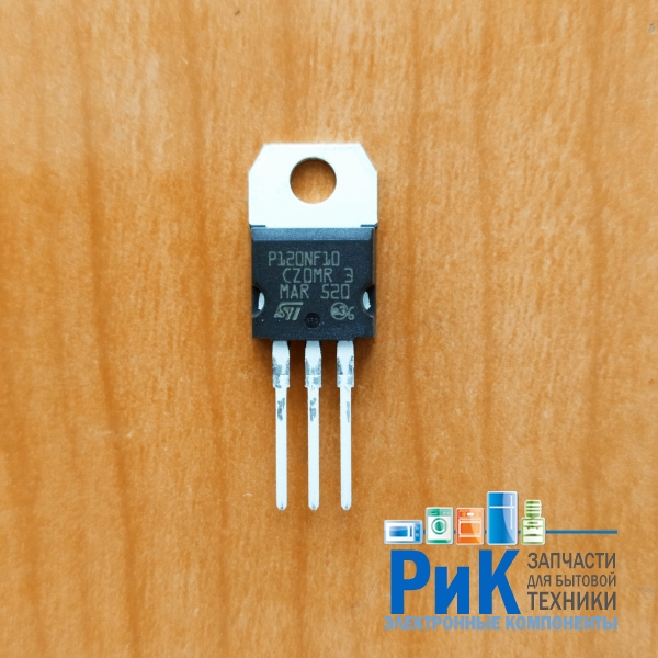 STP120NF10